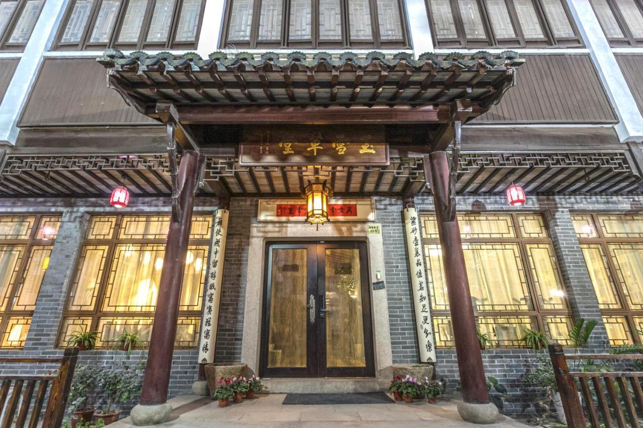 Suzhou Jade Snow Lodge Buitenkant foto